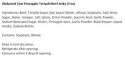Abducted Cow Teriyaki Beef Jerky (4 oz) - Ingredients